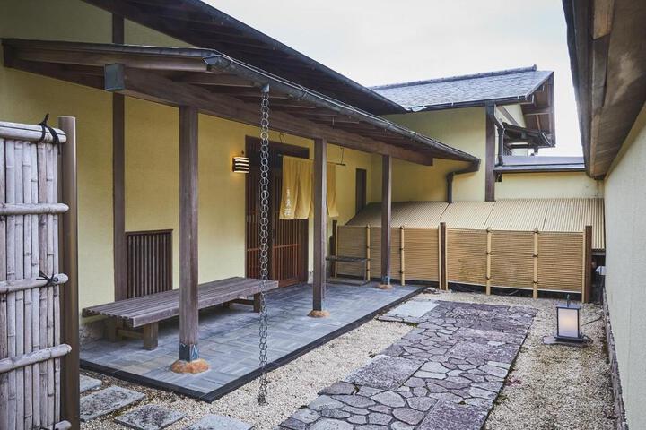 Shiki Resort Atami Seiseiso
