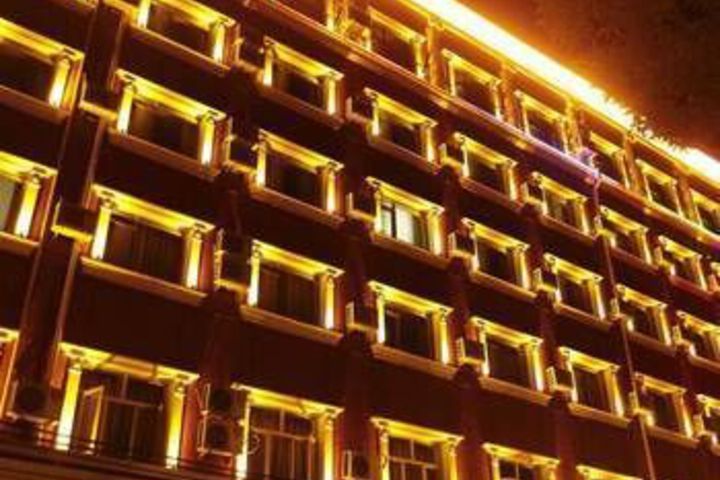 Xijie Hotel - Beijing