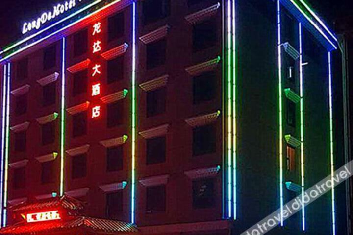 Hotel 4 of 14