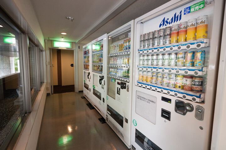 Vending machine