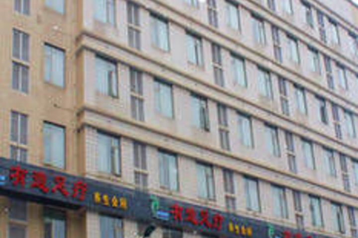 Hotel 5 of 50
