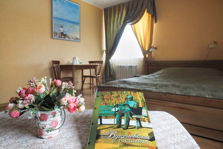Room 4 of 35