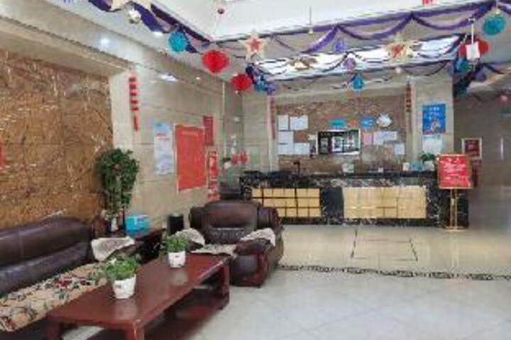 Huishang Hotel