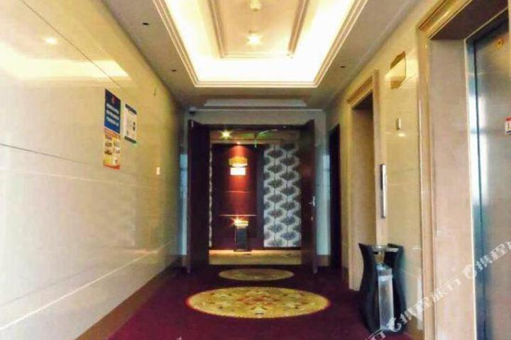 Xu Yuan Na Hotel
