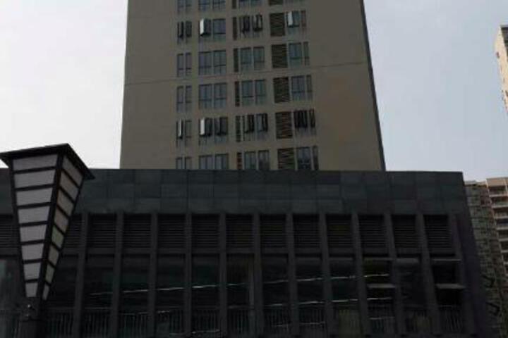 Hanting Hotel Chongqing University Town