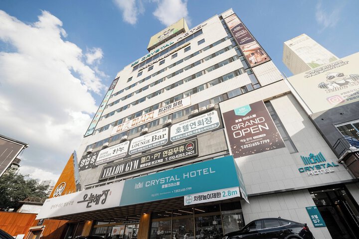 Hotel 80 of 87