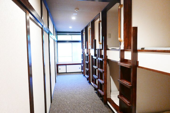 Room 9 of 81
