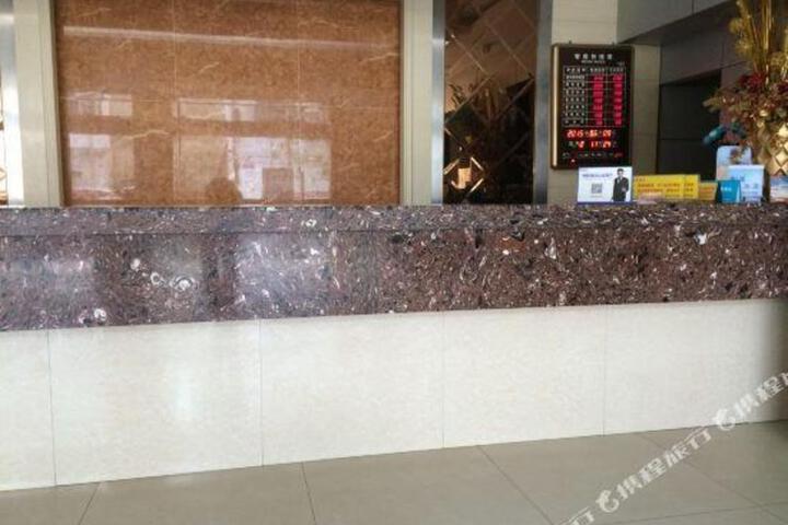 Jinjiang Hotel