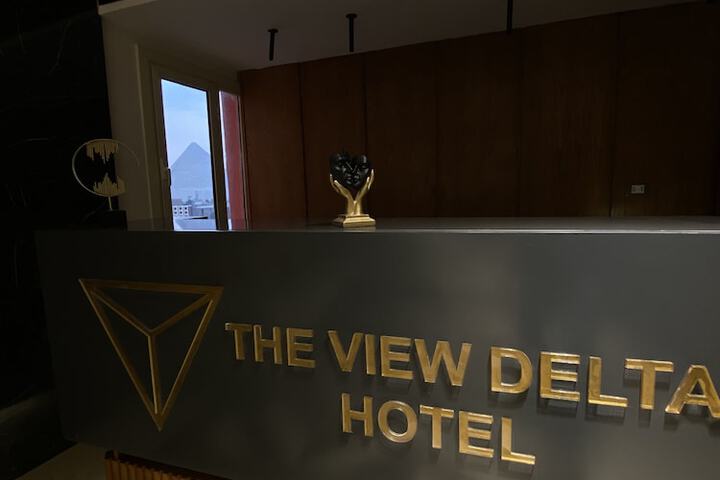 Hotel Interior 10 of 114