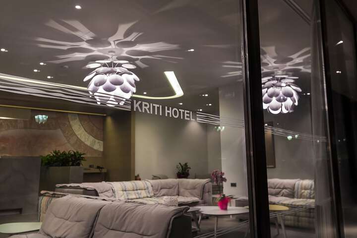 Guest Lobby