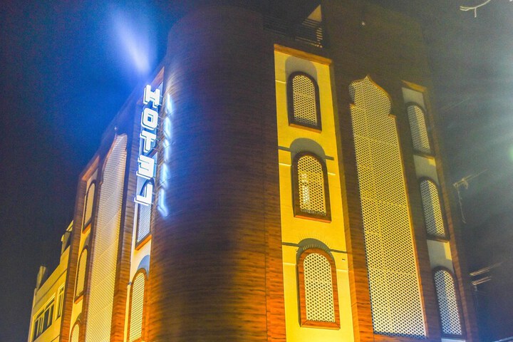 Hotel 29 of 29