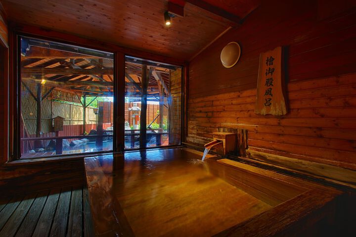 Spa Menu