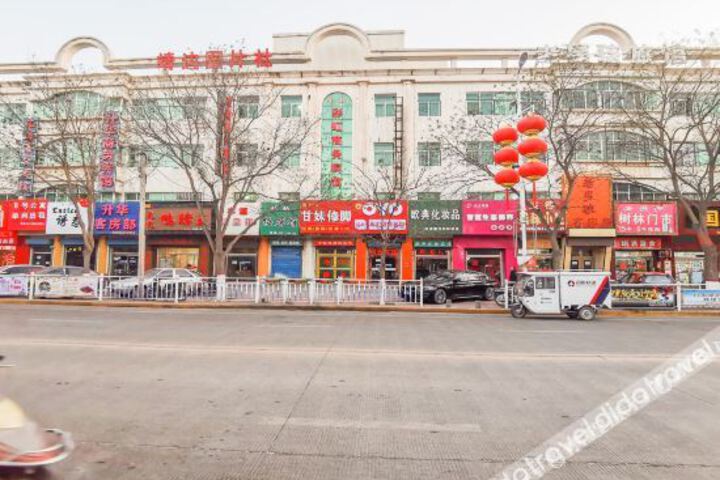 Jingbian liucaihong room department