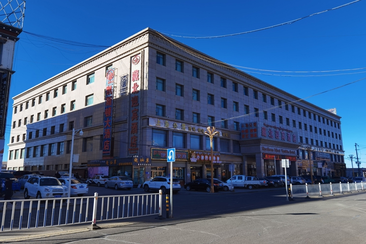 Zangbei Yingbin Hotel