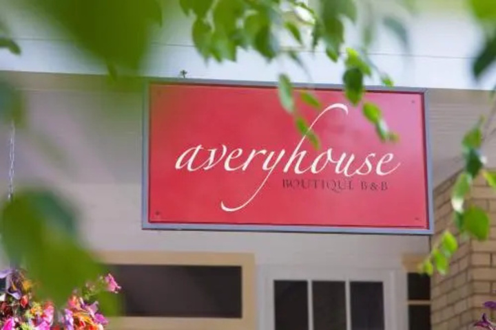 Image of AVERY HOUSE