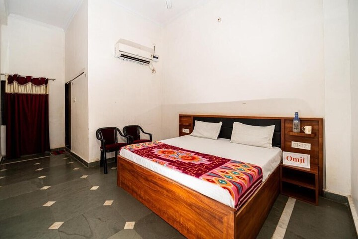 Room 2 of 14