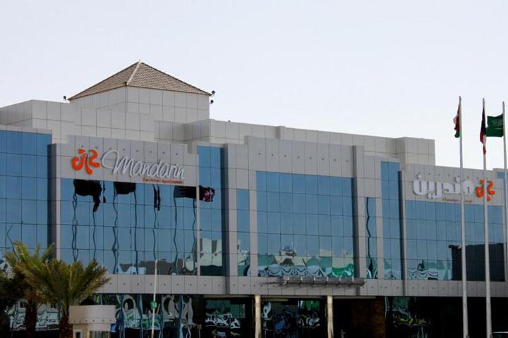 Mandarin Alshamal Hotel Apartments