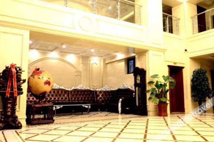 Hotel Interior 4 of 11