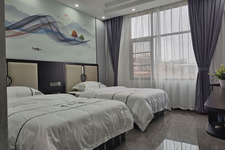 Anxin Hotel Lushan