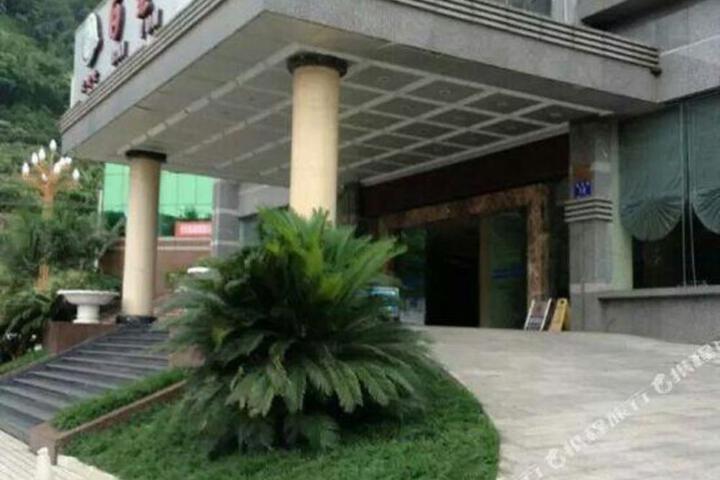 Bai Yun Hotel