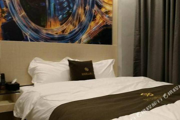 Fucheng Business Hotel (Shenzhen Pinghu)