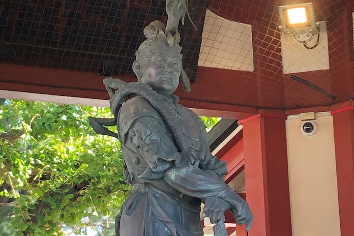 General 14 of 14