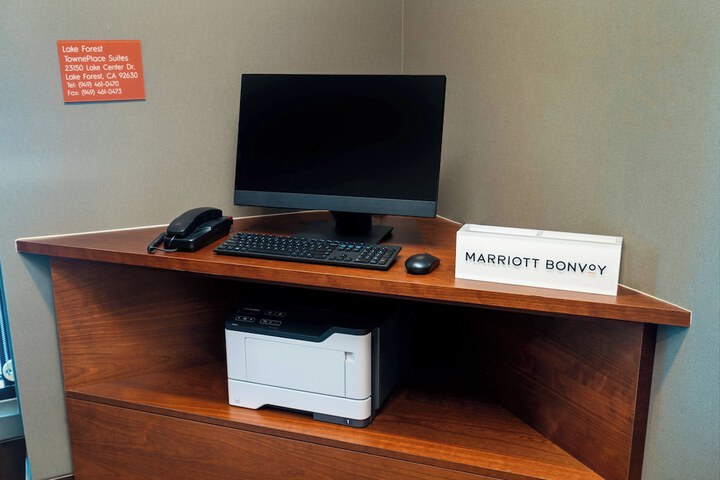 Property amenity