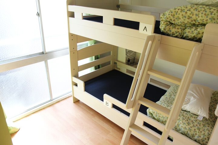 Room 9 of 68