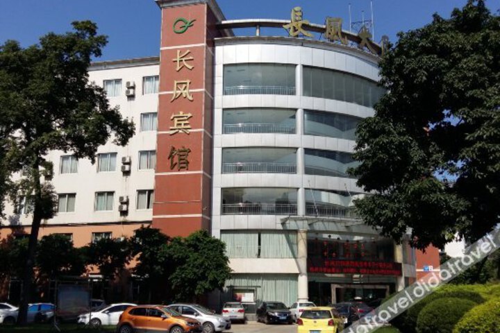 Changfeng Hotel