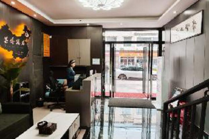 Zibo Business Hotel