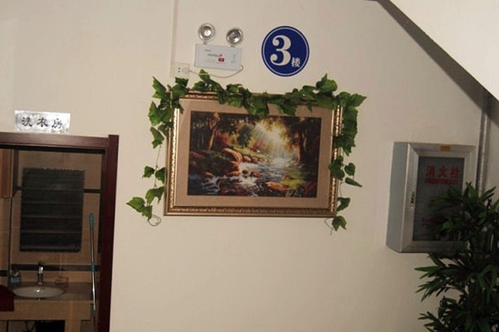 Hero Image 1 of 7