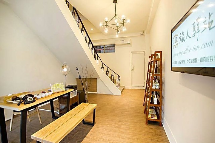 Traveller-Inn TieHua Light Spot Hotel