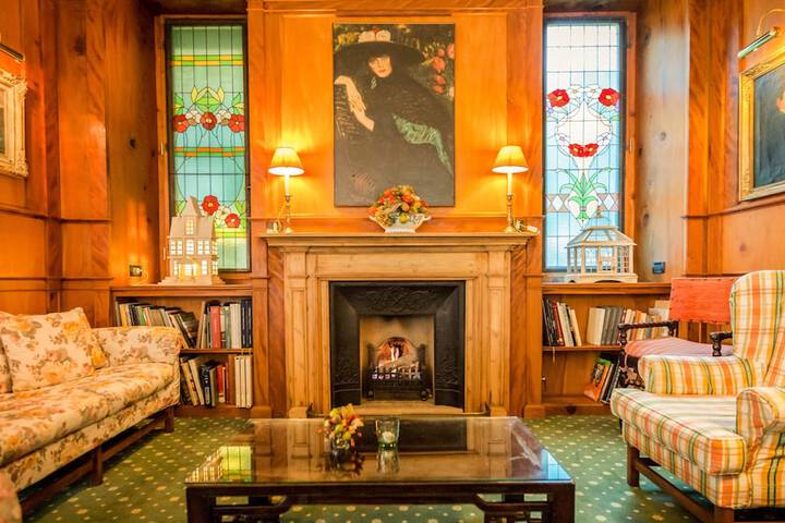 Guest Lobby