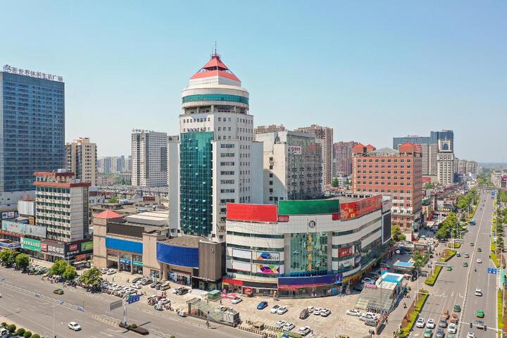 Ji Hotel Huainan Commercial Culture Plaza