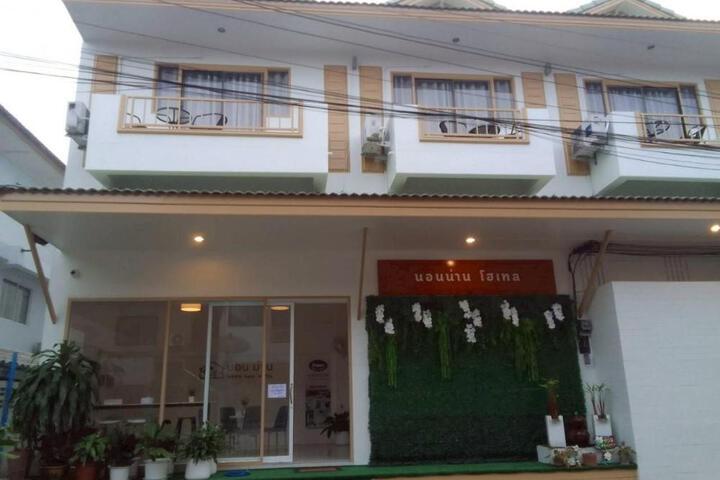Nornnan Hotel