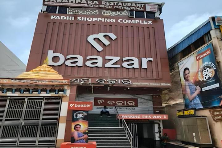 PARAMPARA HOTEL AND RESTURANT