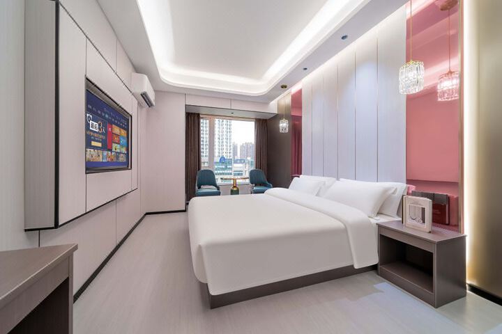 Licheng Hotel (Jiaotong University)