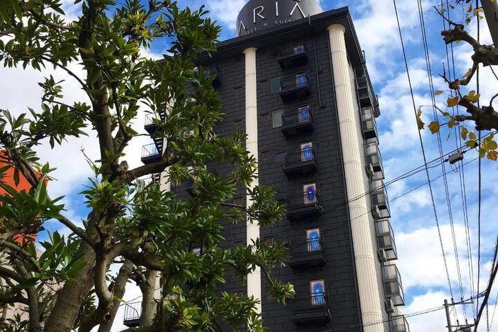 Hotel Aria(Adult Only)