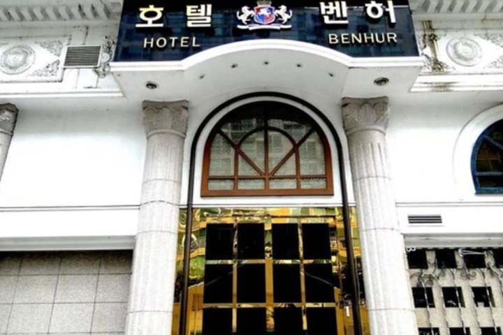 BENHUR HOTEL