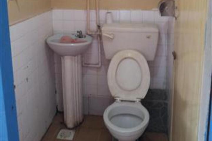 Room 2 of 5
