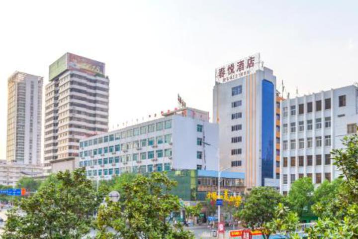 Kun Ming Chun Yue Hotel
