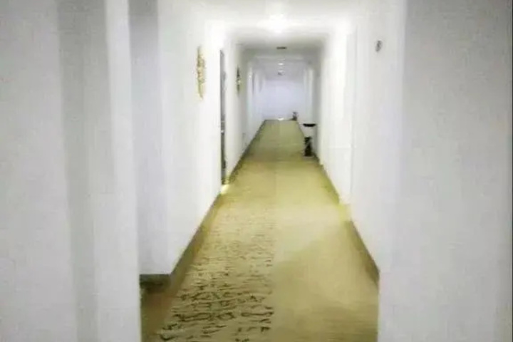 Room 10 of 10