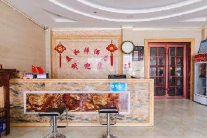 Taihexiang Express Hotel