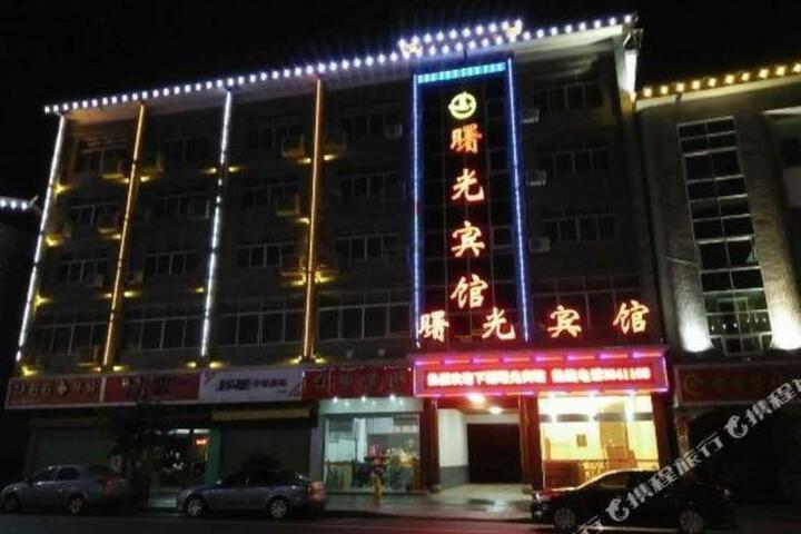 Shanghang Shuguang Hotel