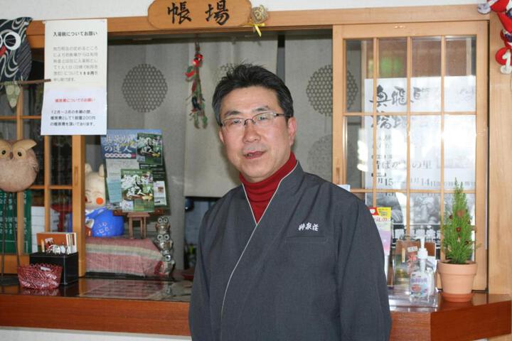 Photo 24