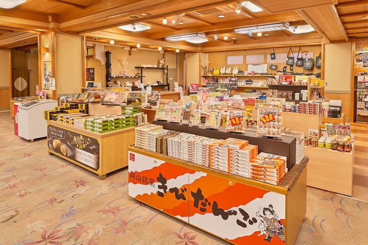 Gift shop