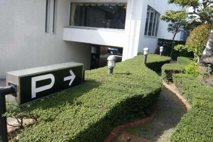 Iwata Park Hotel