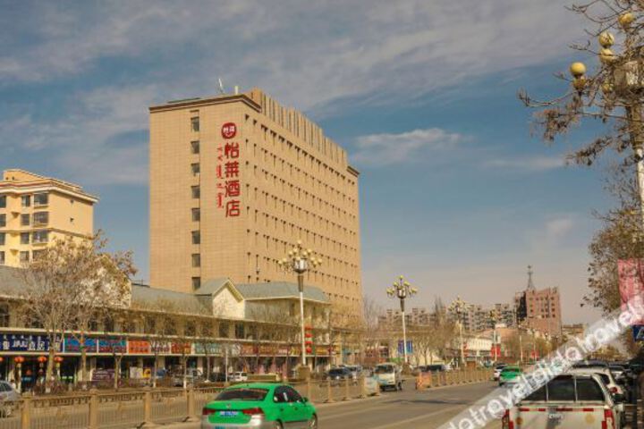 Elan Hotel