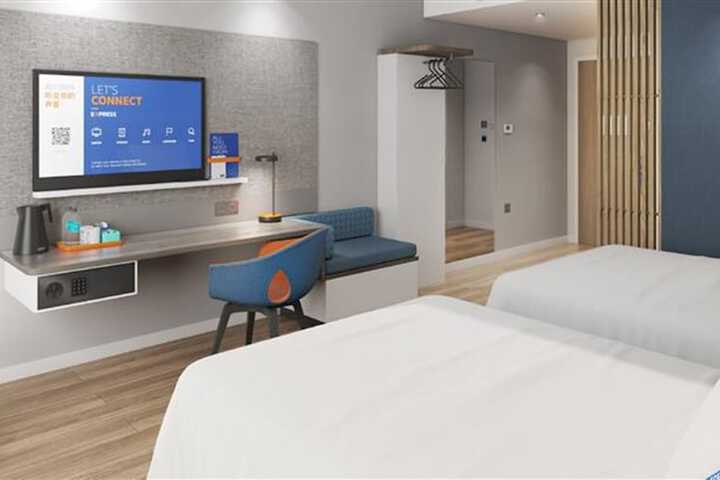 Room 2 of 79