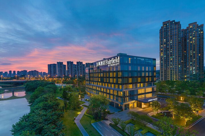 Exterior of Fairfield by Marriott Changsha Yuelu